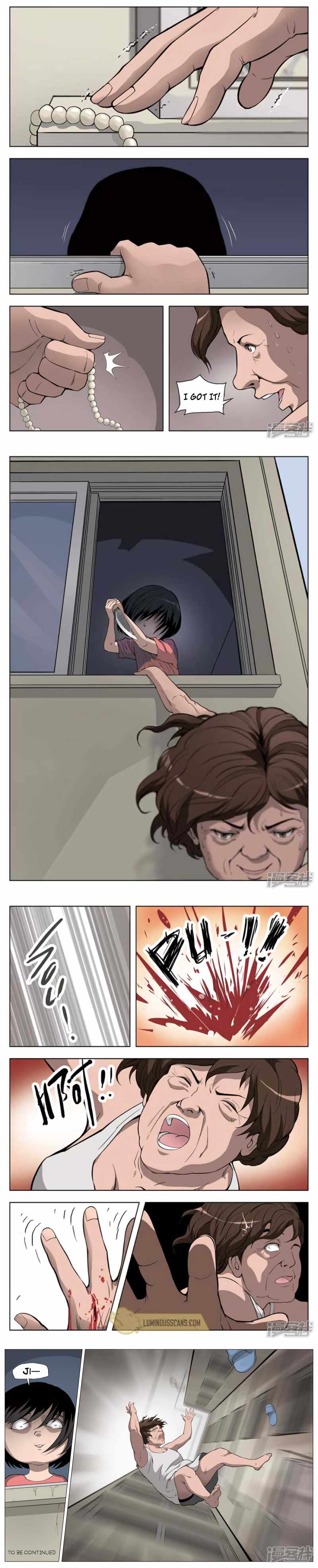 Suspicious Mysteries Chapter 17 - page 5