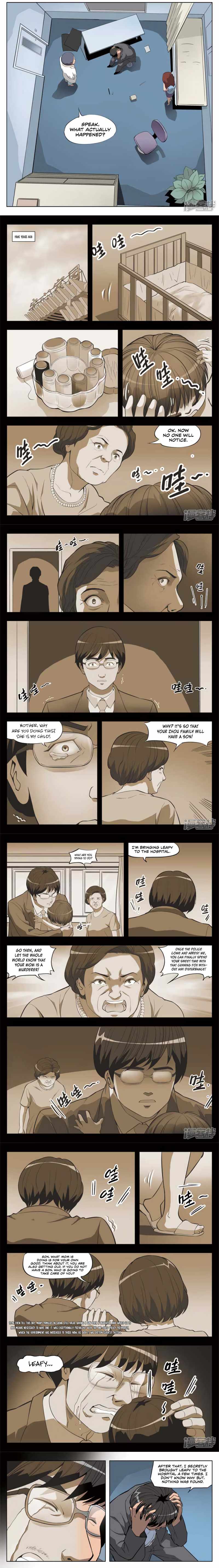 Suspicious Mysteries Chapter 20 - page 4