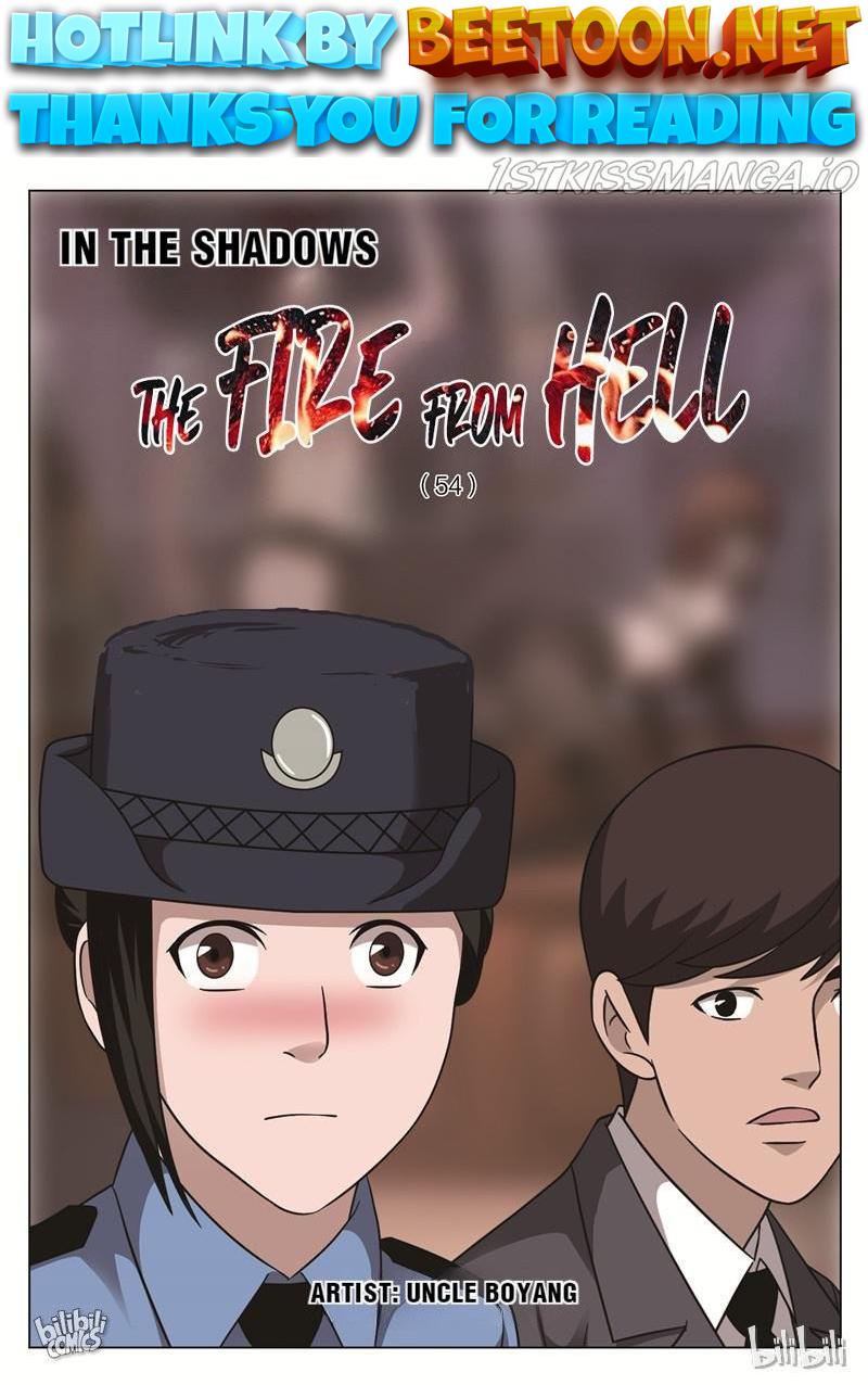 Suspicious Mysteries Chapter 111 - page 1