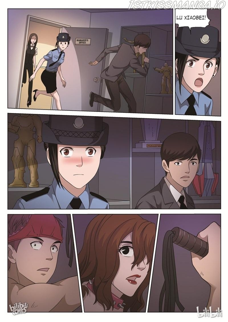 Suspicious Mysteries Chapter 111 - page 14