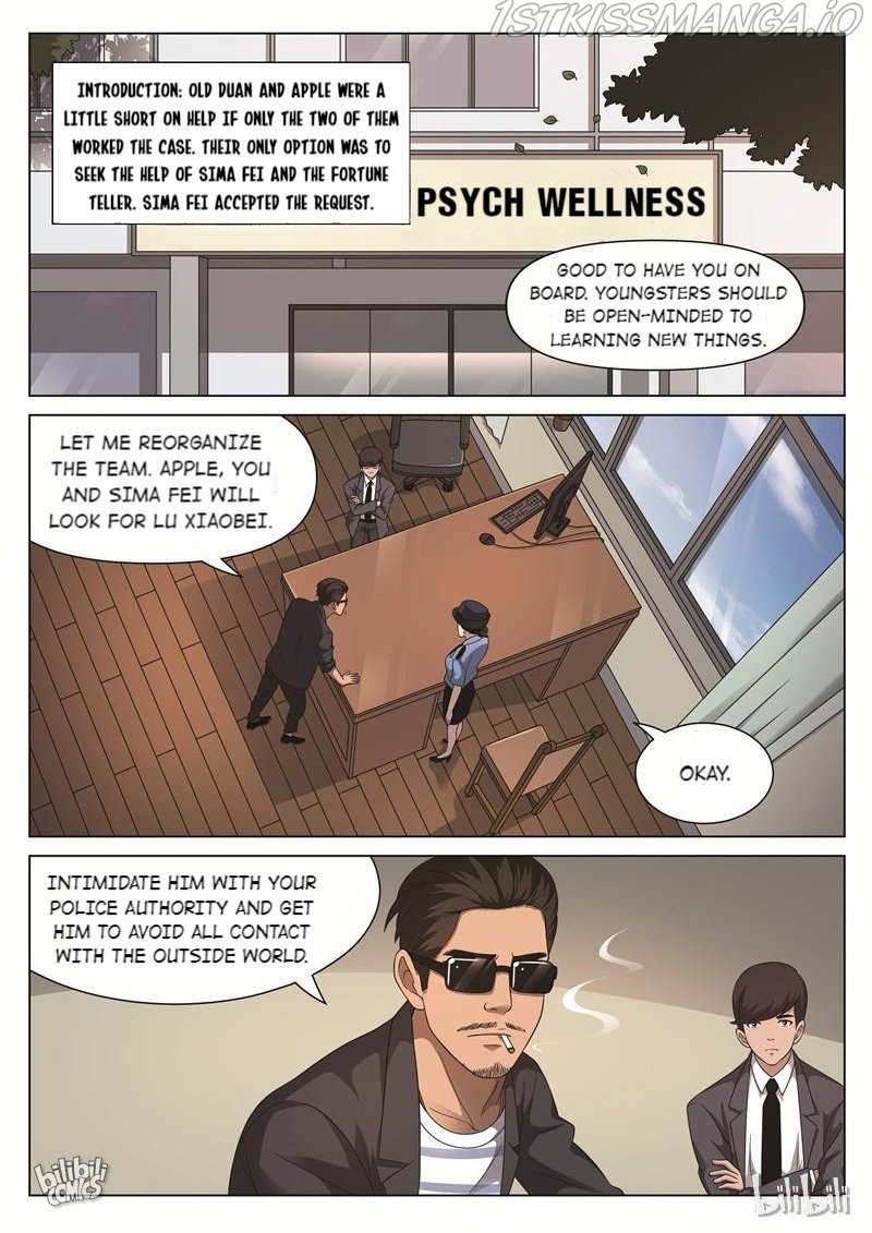 Suspicious Mysteries Chapter 111 - page 2