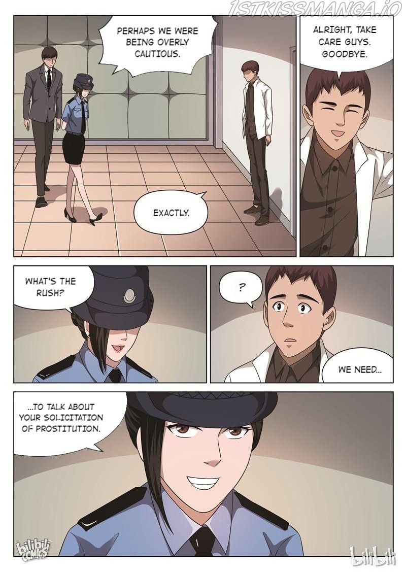 Suspicious Mysteries Chapter 111 - page 21