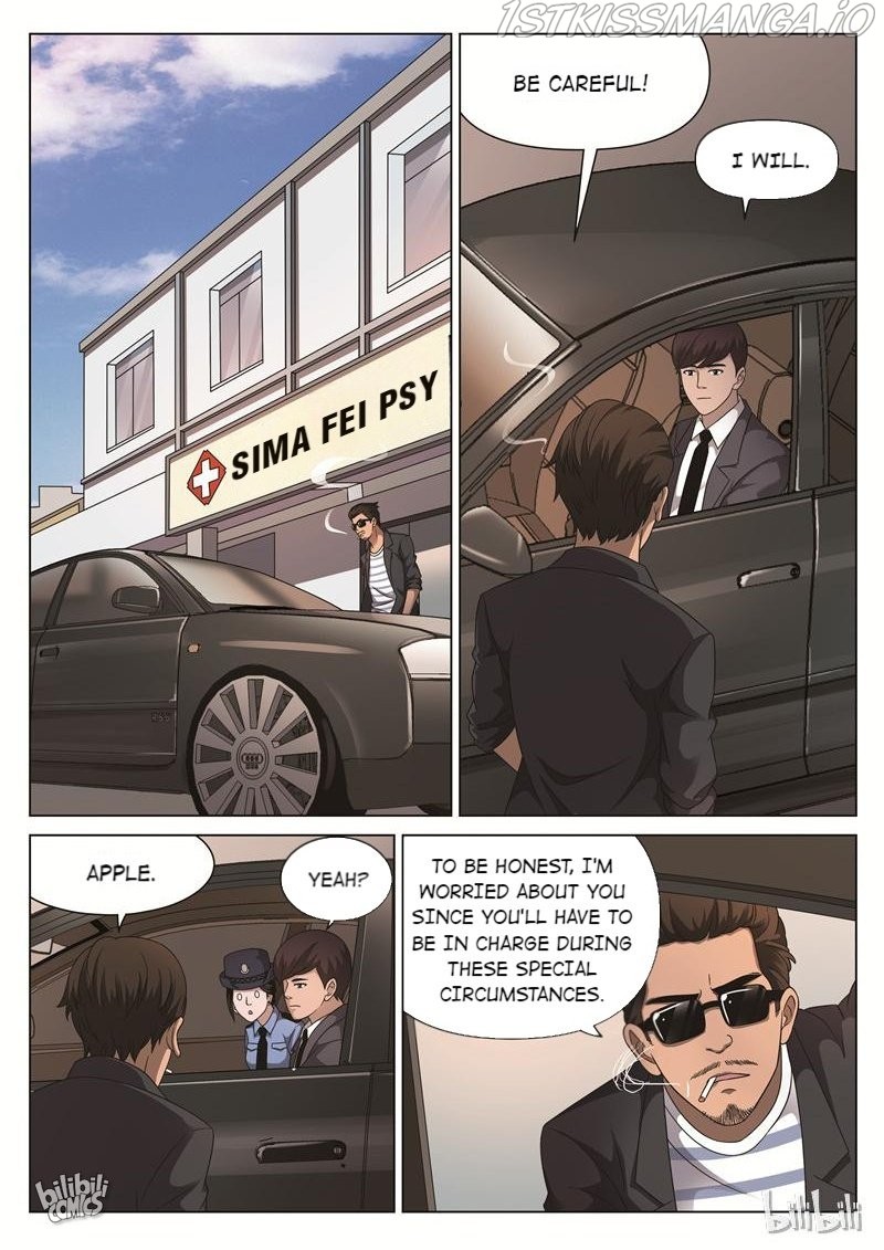 Suspicious Mysteries Chapter 111 - page 5