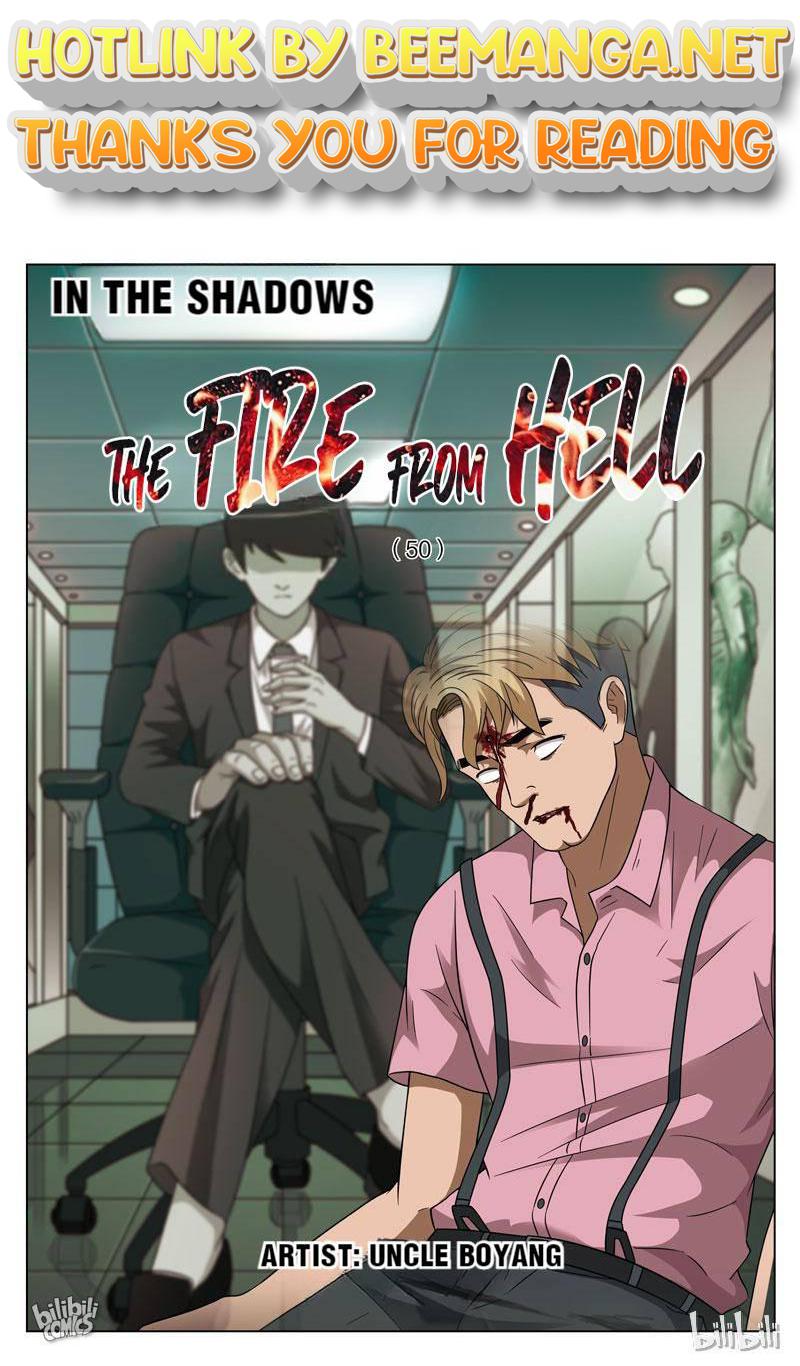 Suspicious Mysteries Chapter 107 - page 1