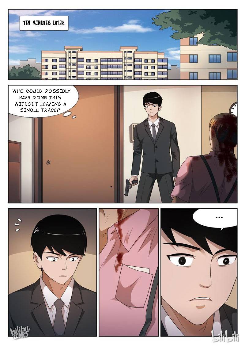 Suspicious Mysteries Chapter 107 - page 26