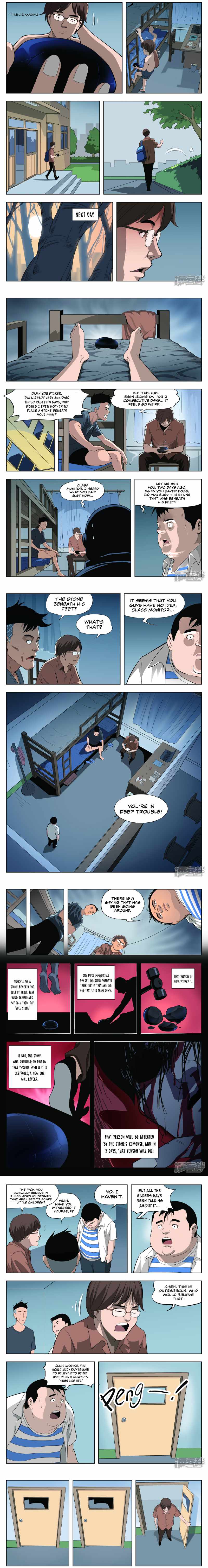 Suspicious Mysteries Chapter 24 - page 3