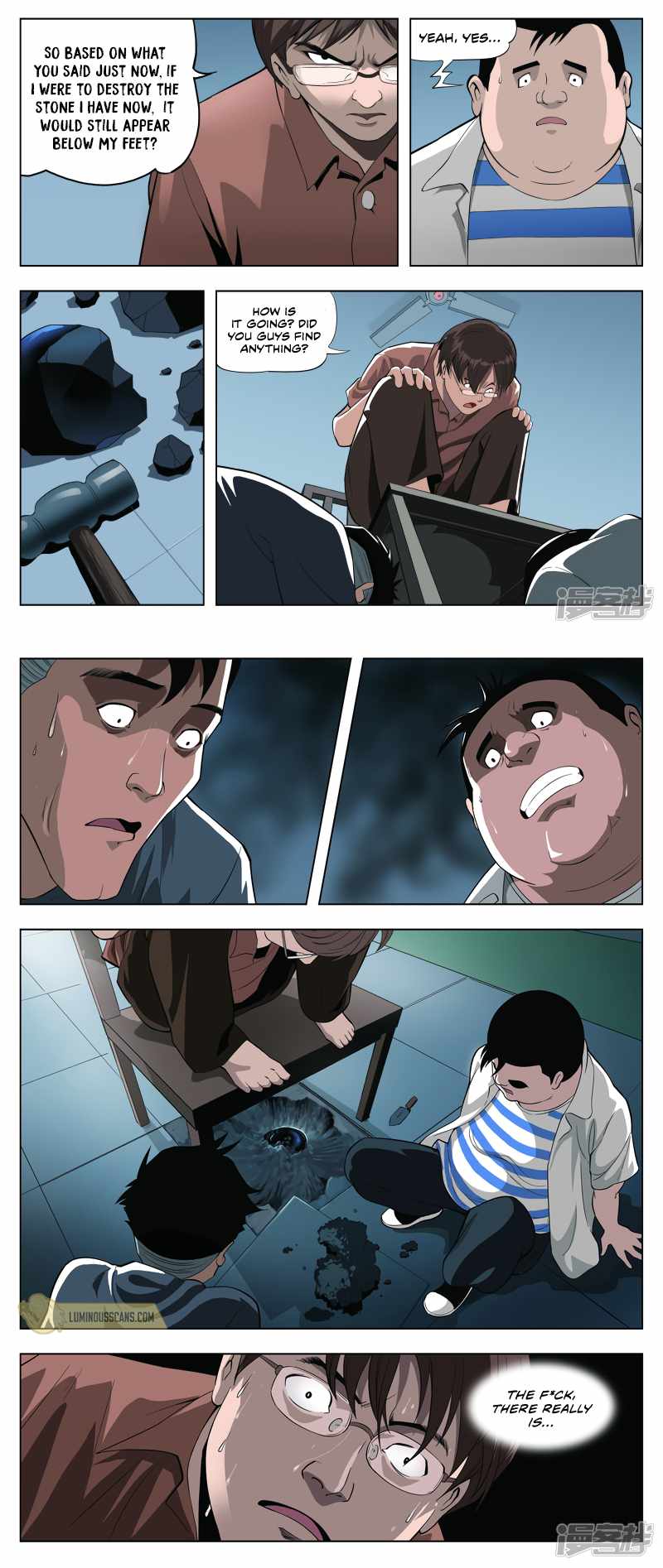 Suspicious Mysteries Chapter 24 - page 4