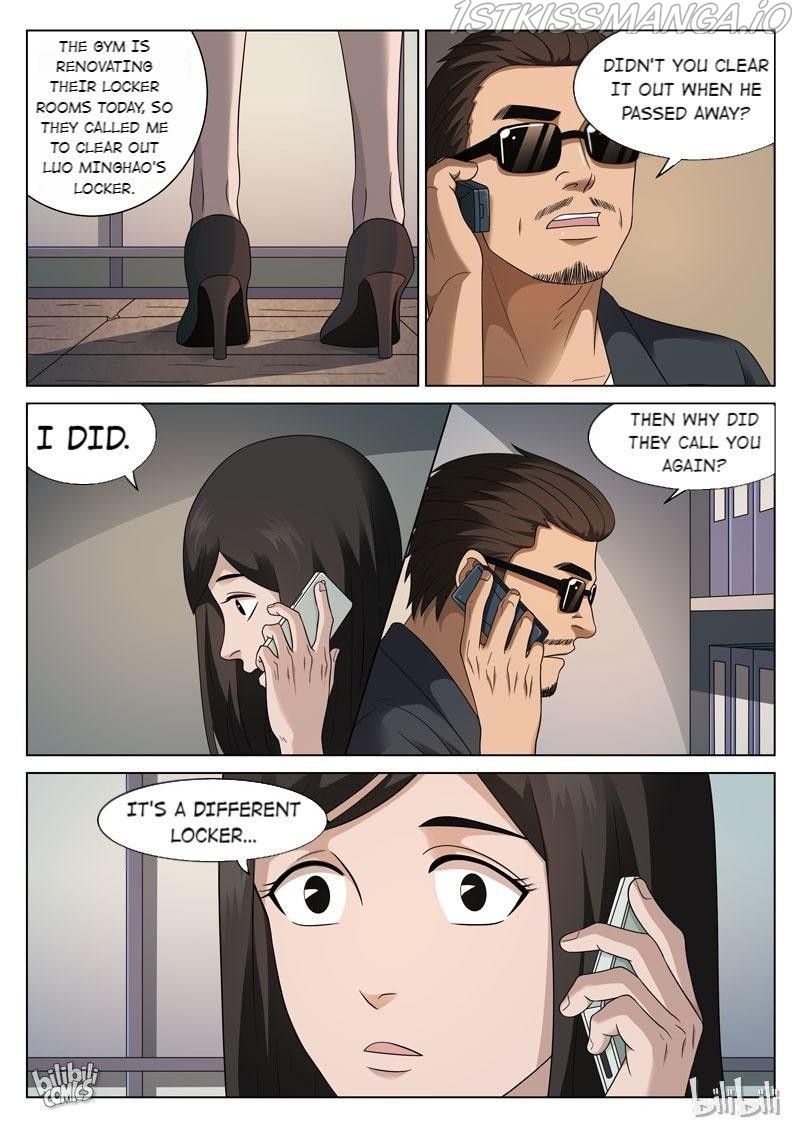 Suspicious Mysteries Chapter 105 - page 17