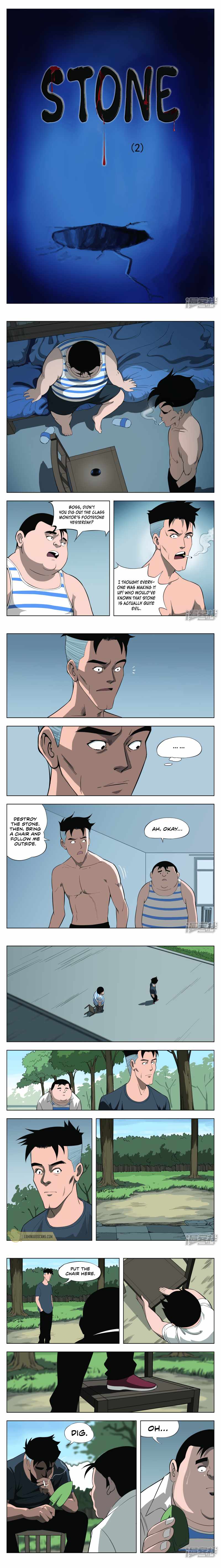 Suspicious Mysteries Chapter 26 - page 2