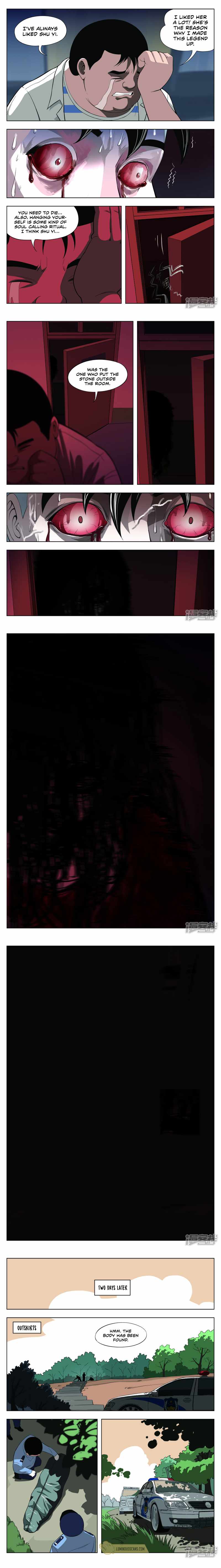 Suspicious Mysteries Chapter 27 - page 2