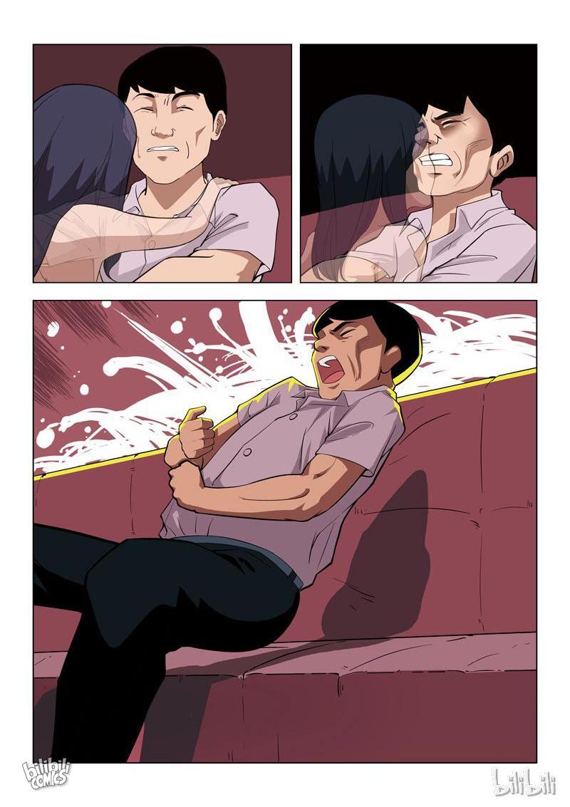 Suspicious Mysteries Chapter 59 - page 15