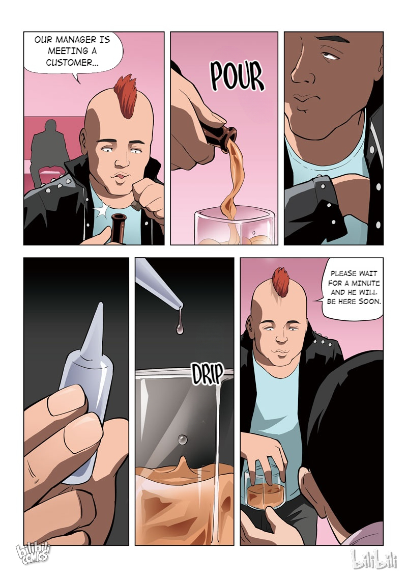 Suspicious Mysteries Chapter 59 - page 6