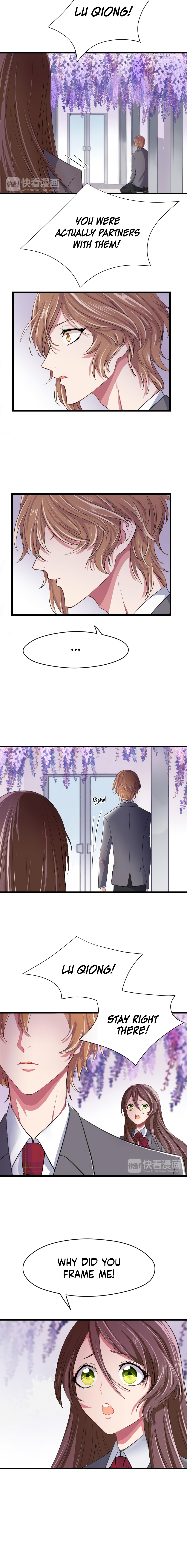 Coherence – Manhua chapter 11 - page 4