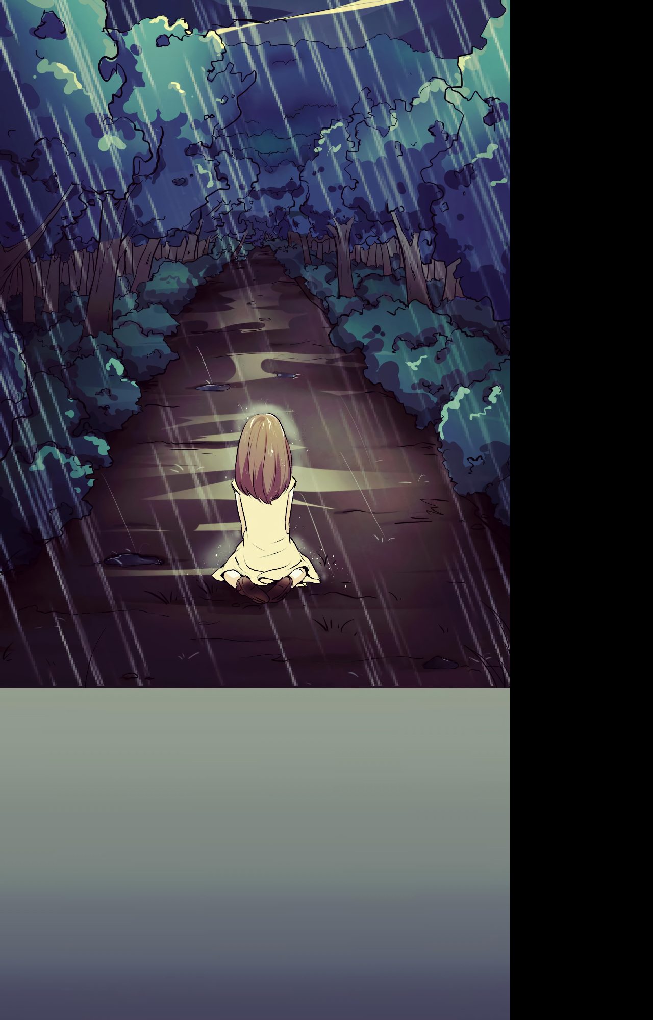 Coherence – Manhua chapter 16 - page 22
