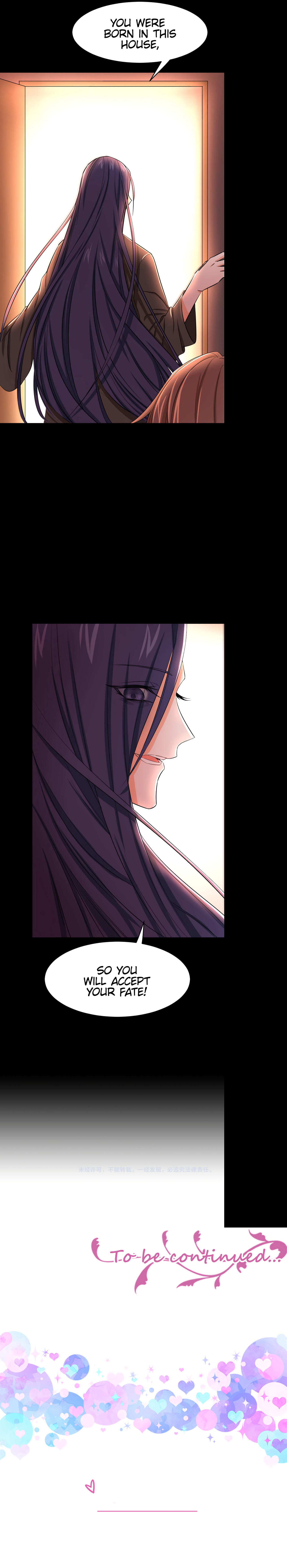 Coherence – Manhua chapter 16 - page 29