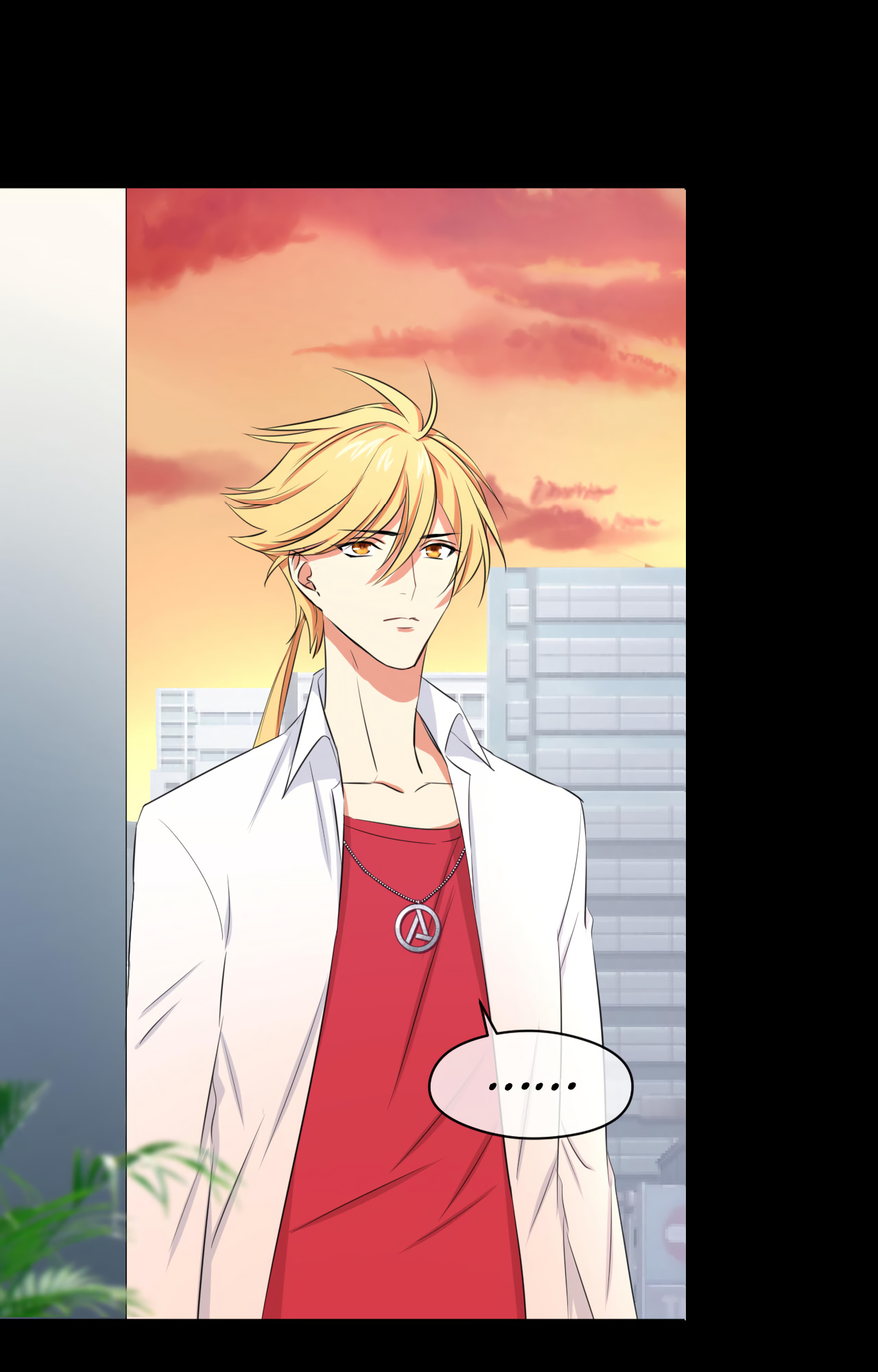 Coherence – Manhua chapter 16 - page 5