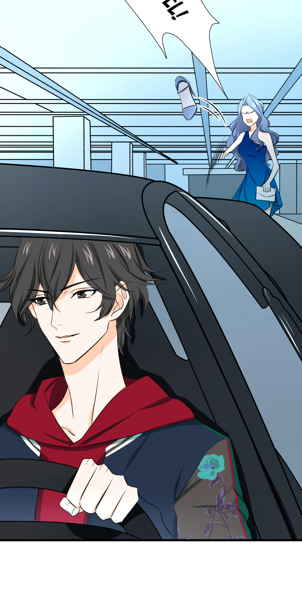 Coherence – Manhua chapter 20 - page 12