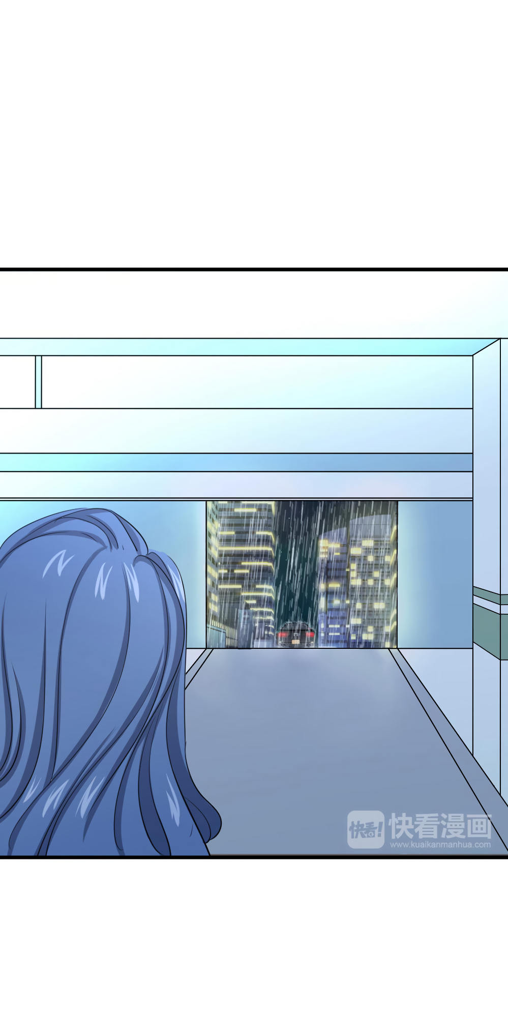 Coherence – Manhua chapter 20 - page 13