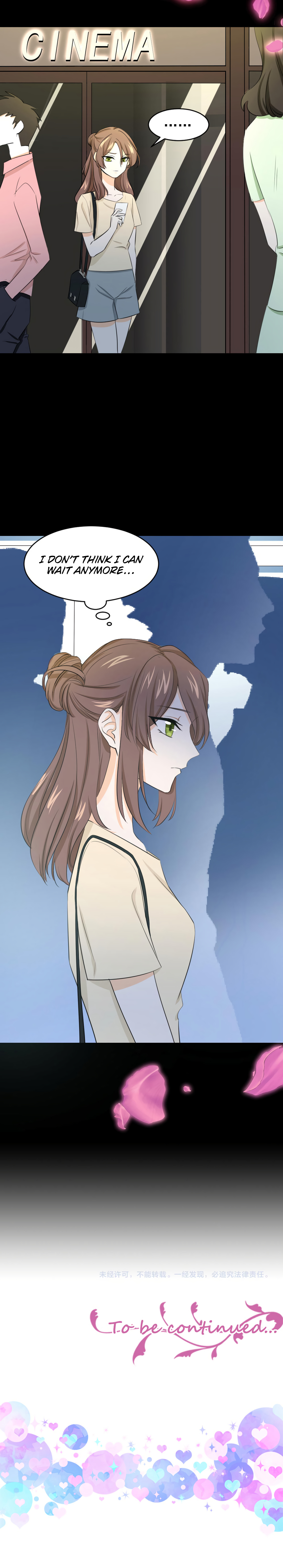 Coherence – Manhua chapter 20 - page 21