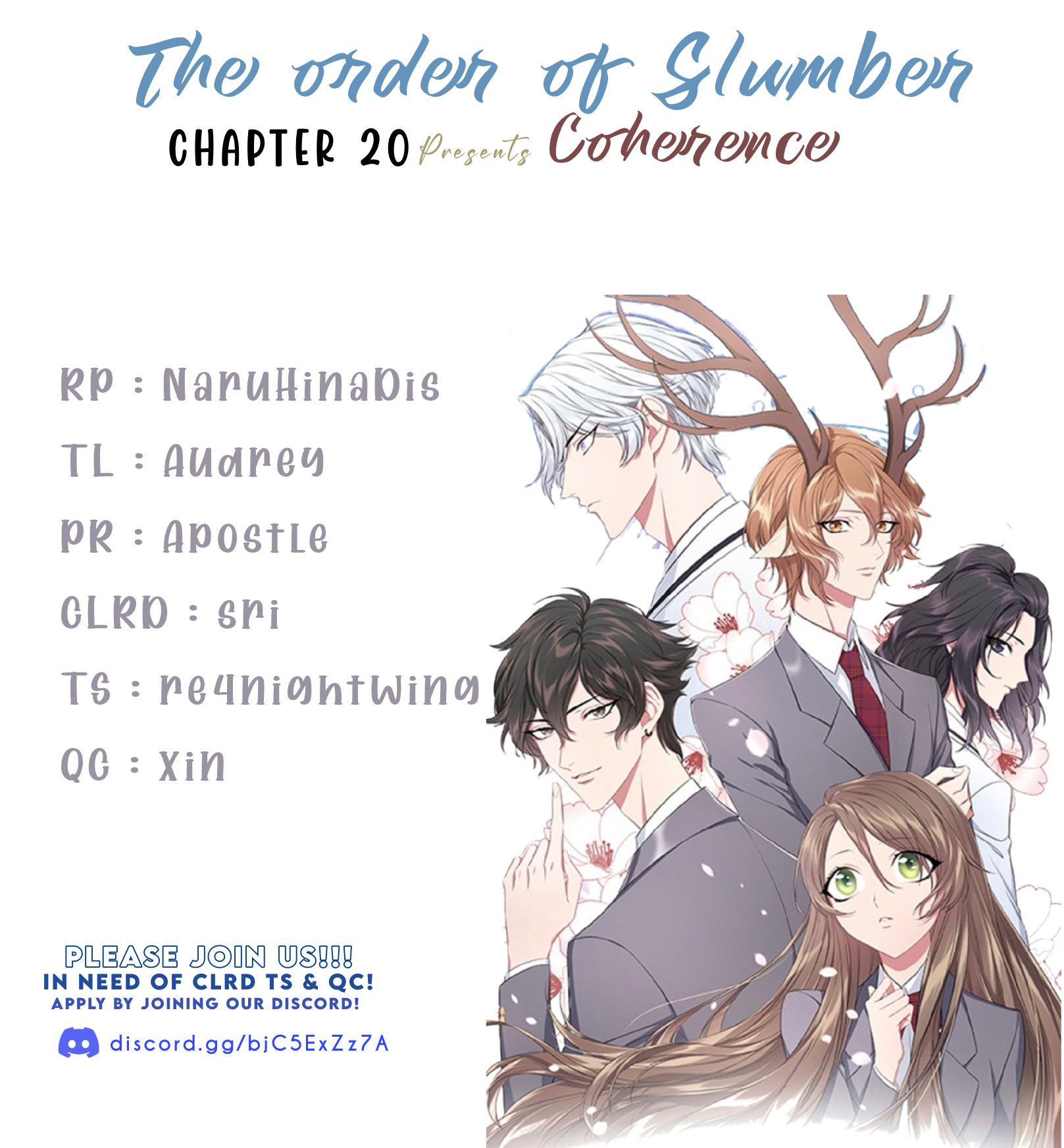 Coherence – Manhua chapter 20 - page 23