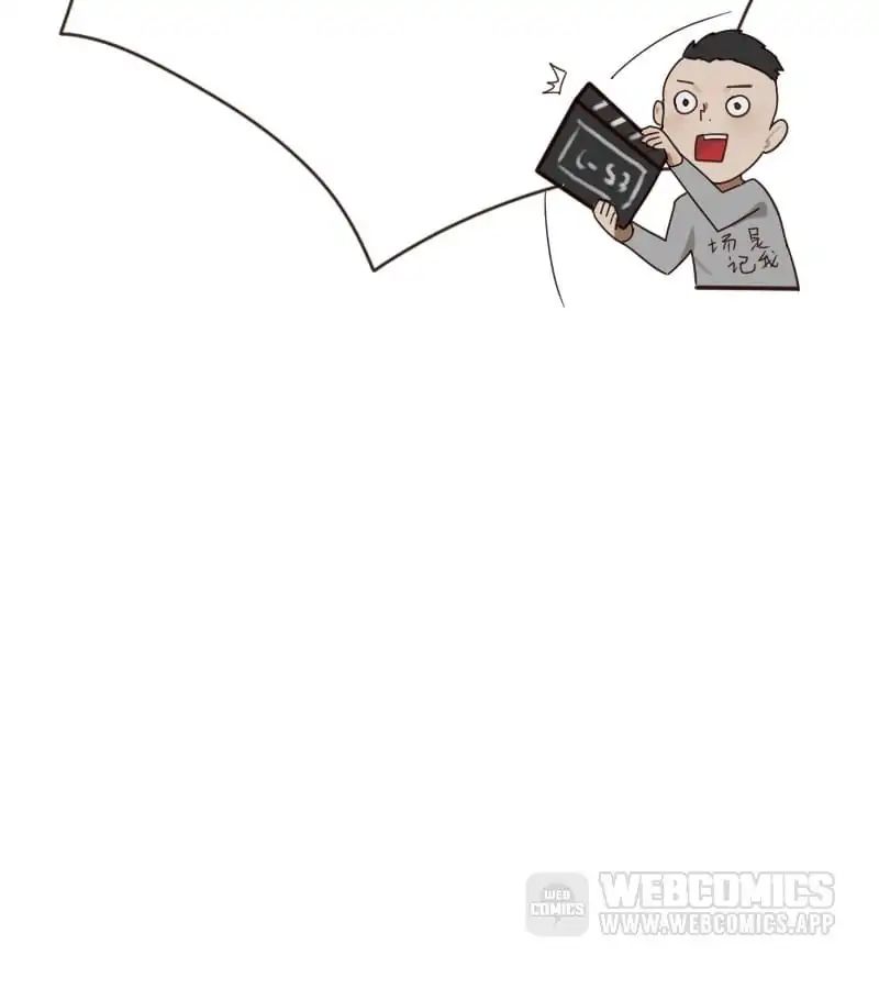 Film Emperor’s Reincarnation Script chapter 18 - page 27