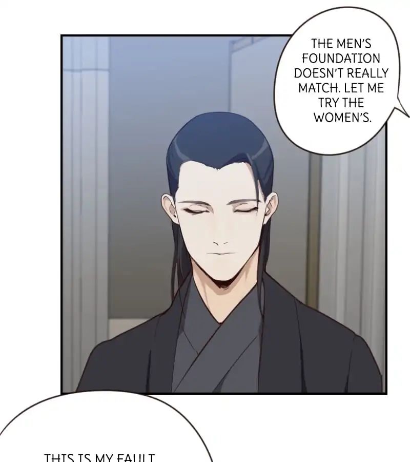 Film Emperor’s Reincarnation Script chapter 18 - page 6