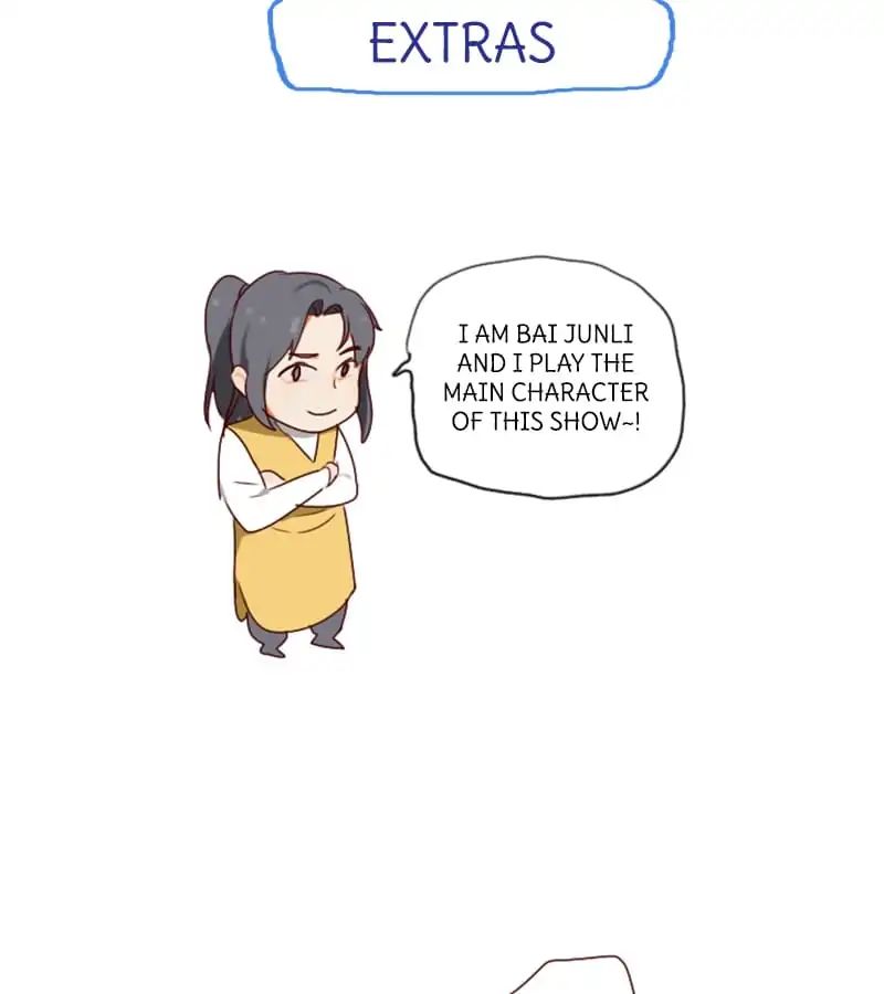 Film Emperor’s Reincarnation Script chapter 20 - page 25