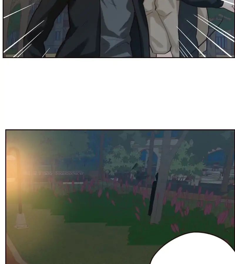 Film Emperor’s Reincarnation Script chapter 109 - page 13