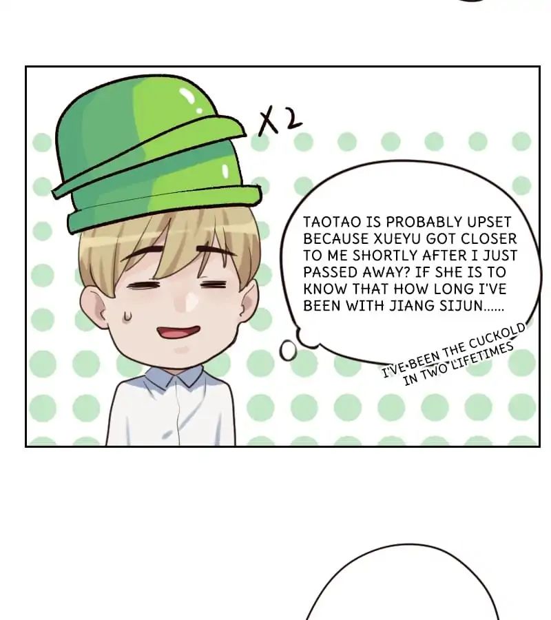 Film Emperor’s Reincarnation Script chapter 81 - page 11