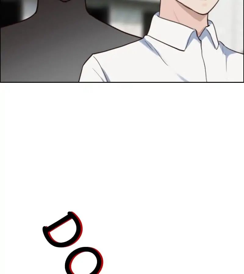 Film Emperor’s Reincarnation Script chapter 81 - page 17