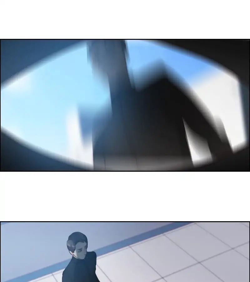 Film Emperor’s Reincarnation Script chapter 81 - page 21