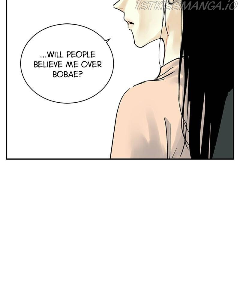 The Aftermath chapter 12 - page 47