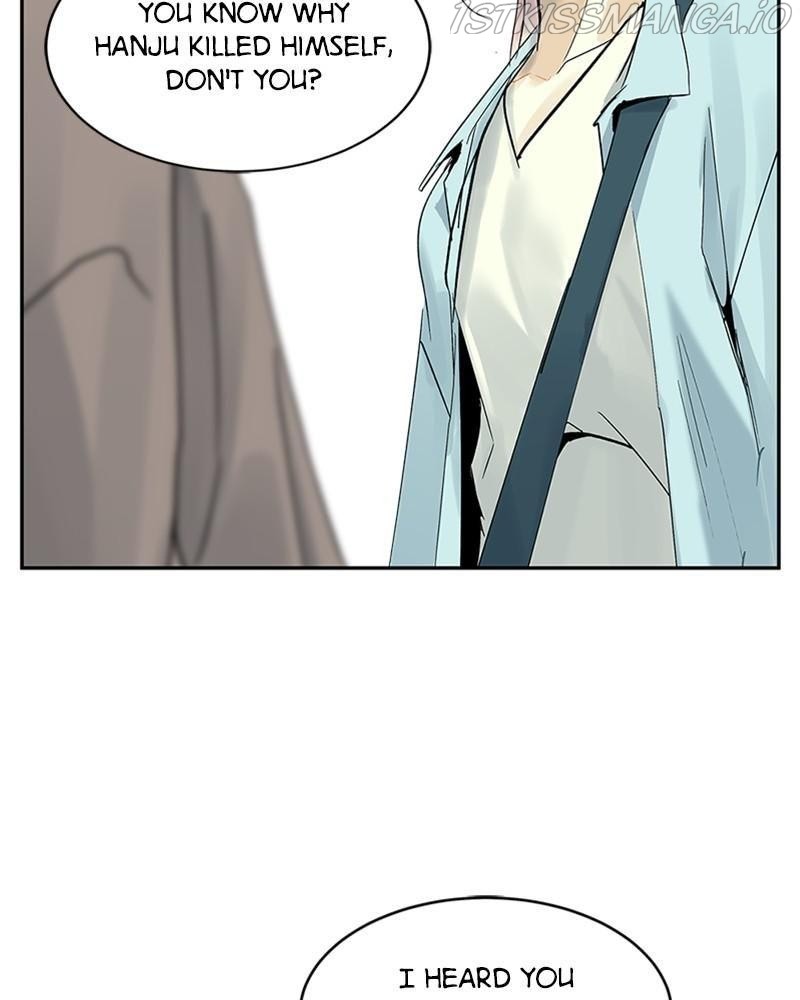 The Aftermath chapter 21 - page 73