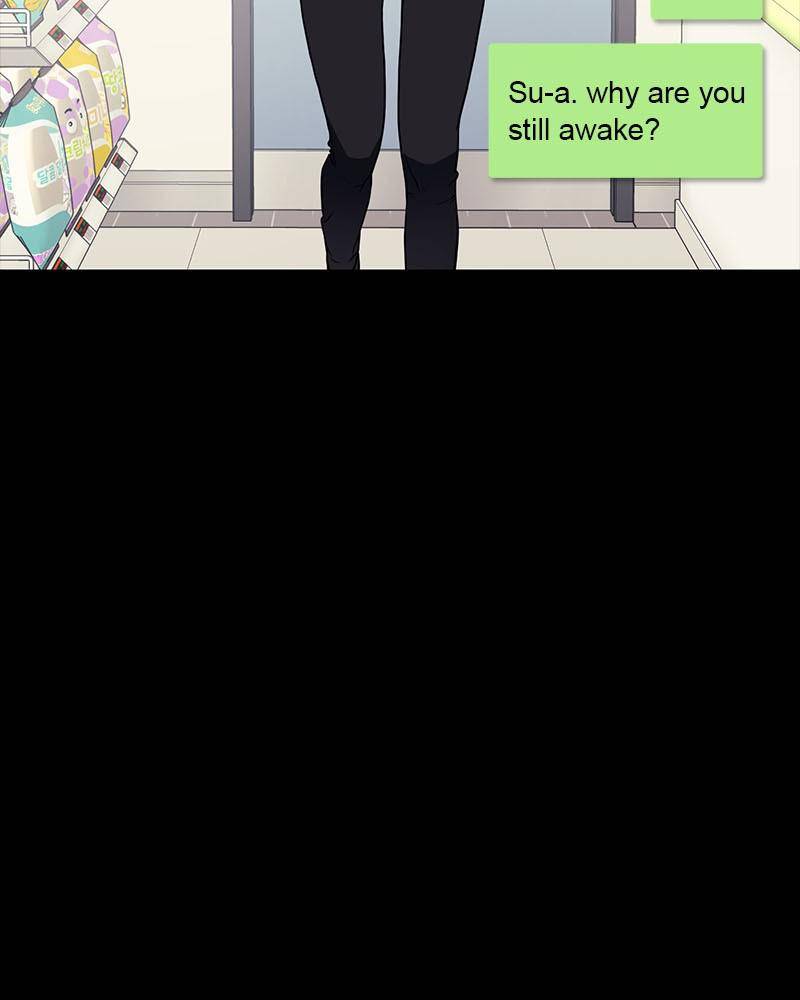 Fake Humans chapter 1 - page 104