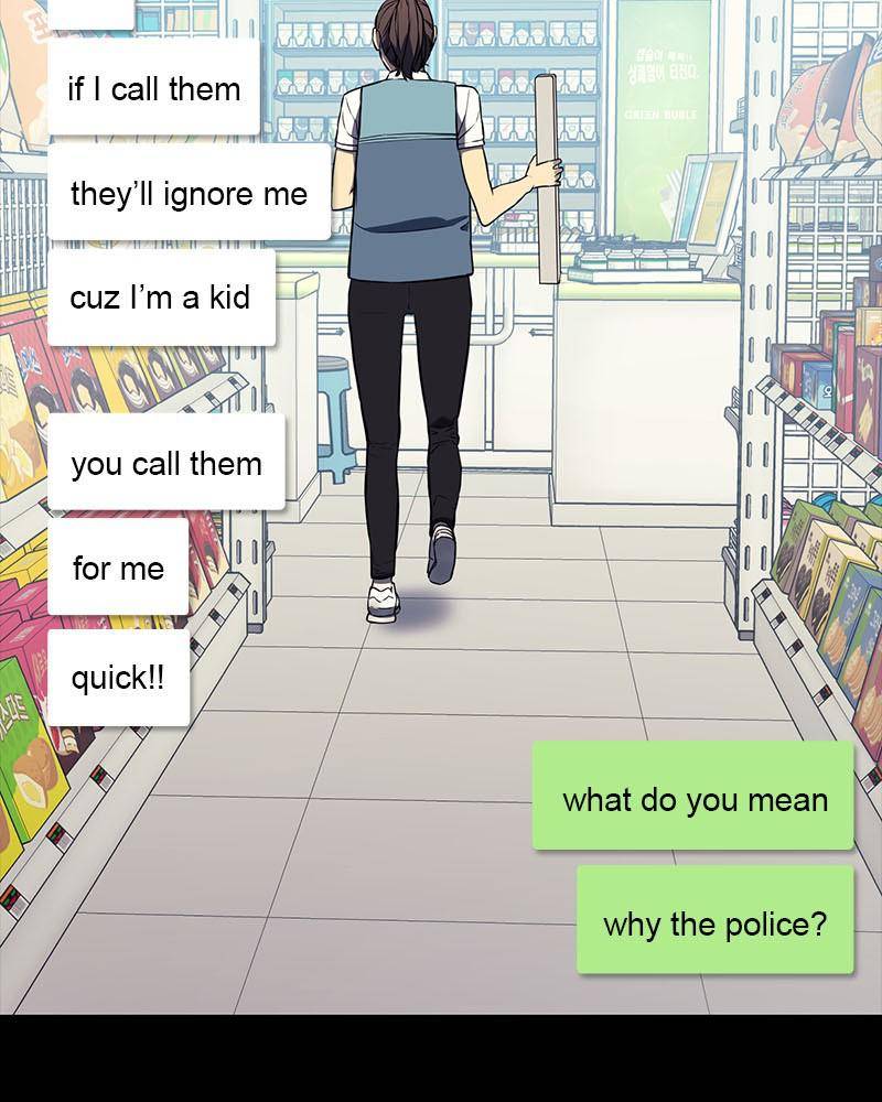 Fake Humans chapter 1 - page 107