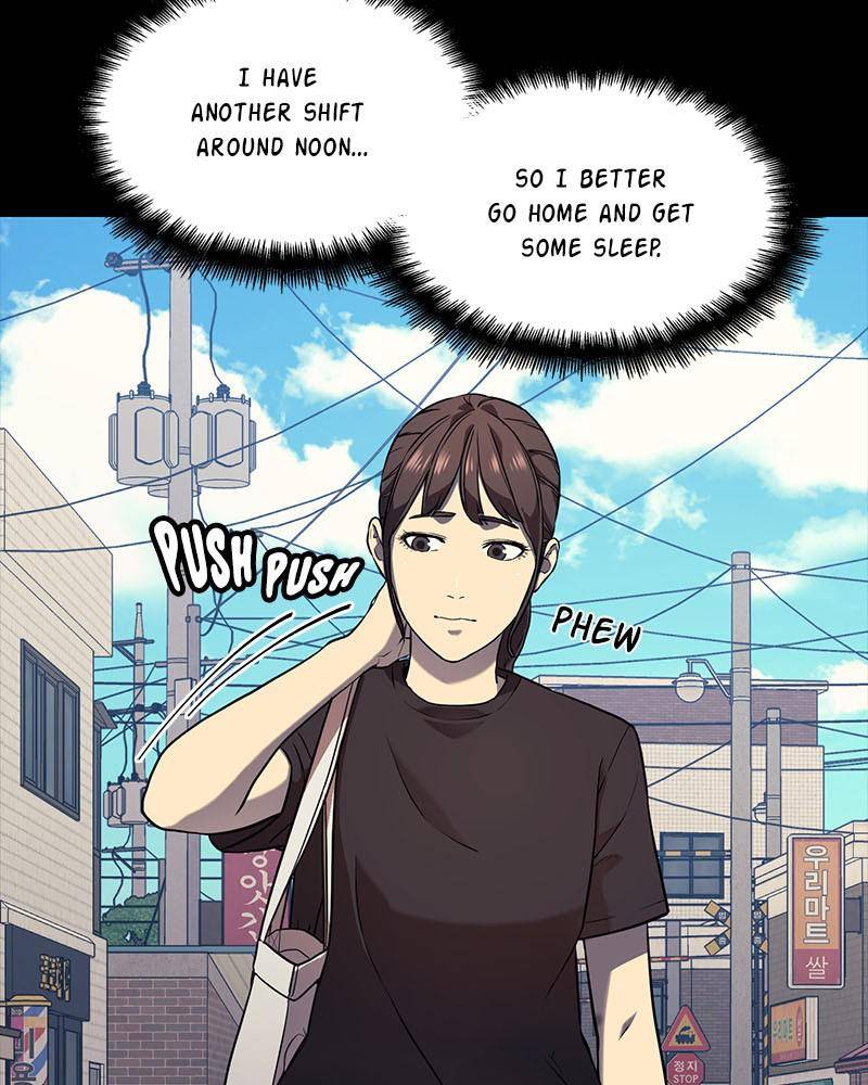Fake Humans chapter 1 - page 11