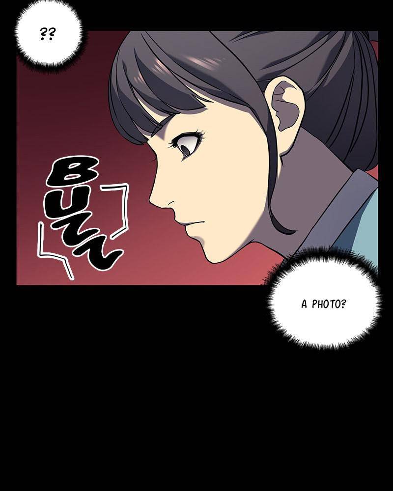 Fake Humans chapter 1 - page 116