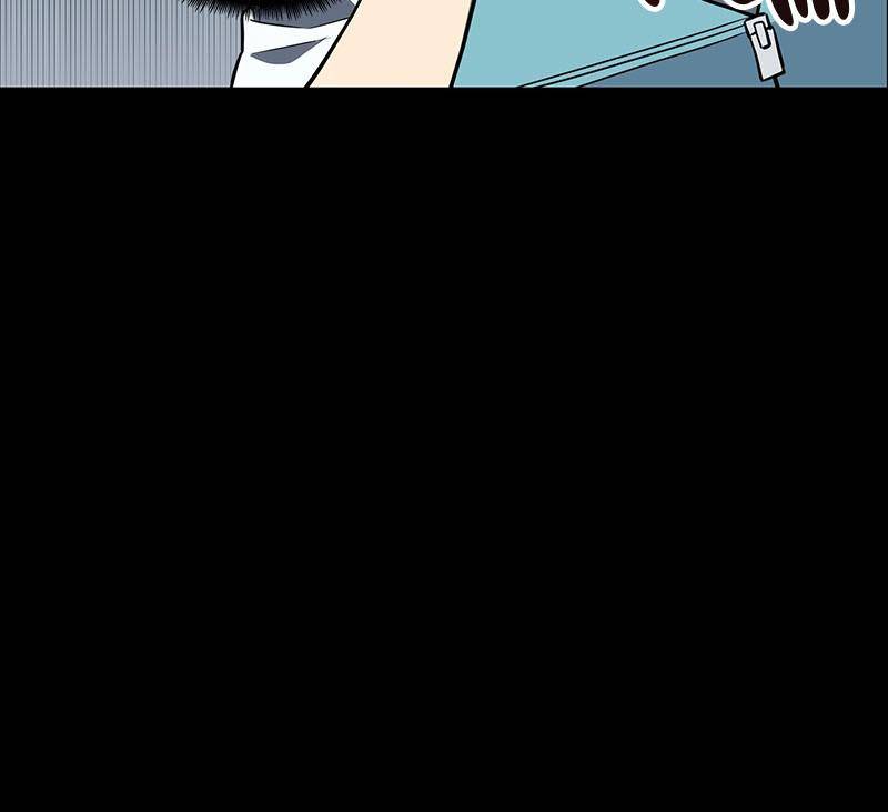Fake Humans chapter 1 - page 125