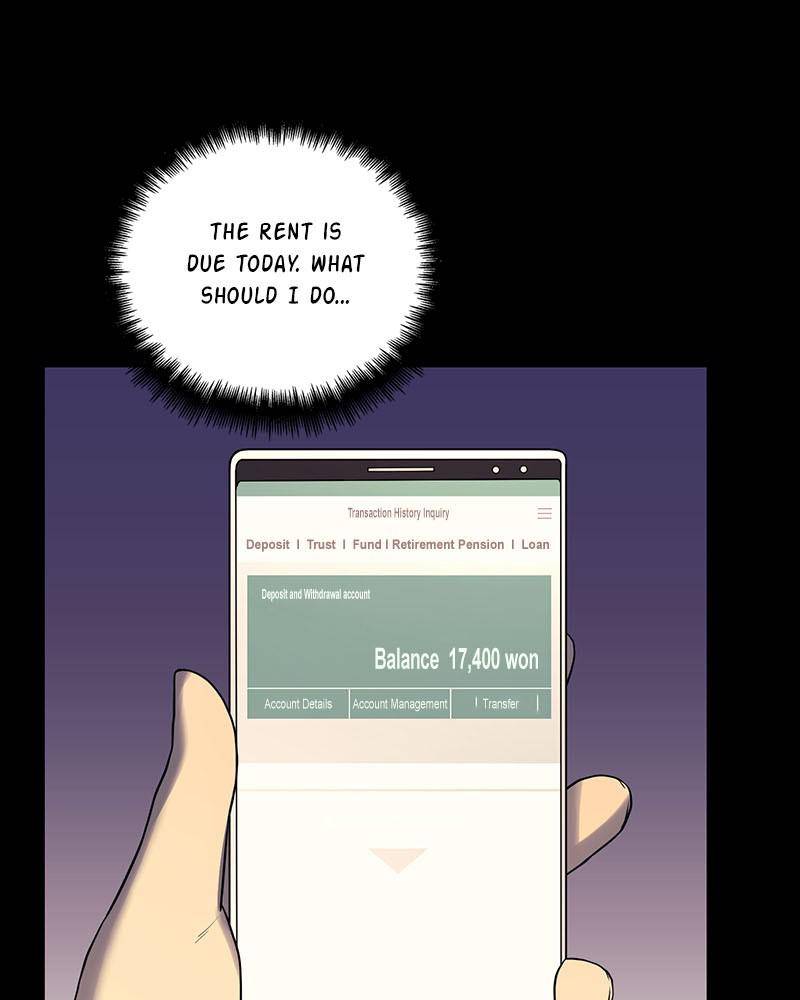 Fake Humans chapter 1 - page 14
