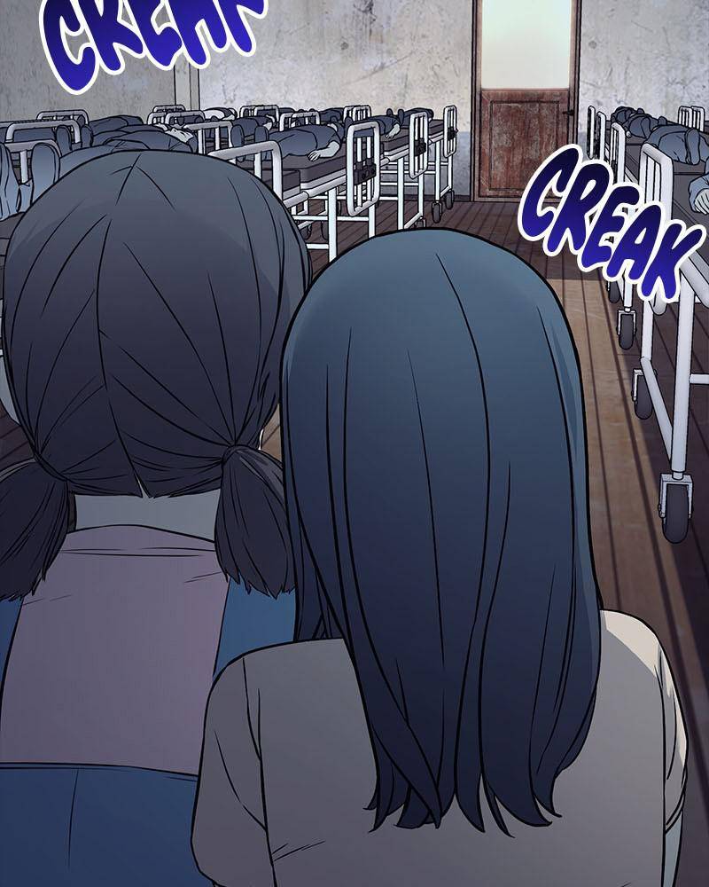 Fake Humans chapter 1 - page 142