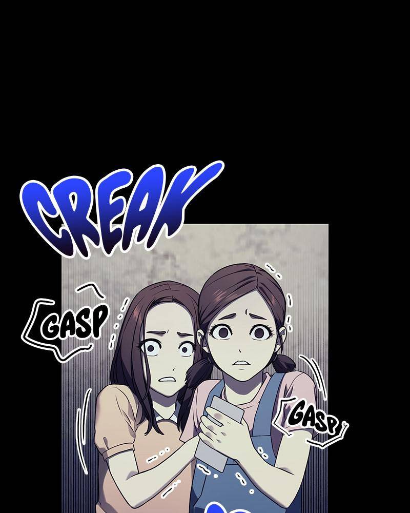Fake Humans chapter 1 - page 152