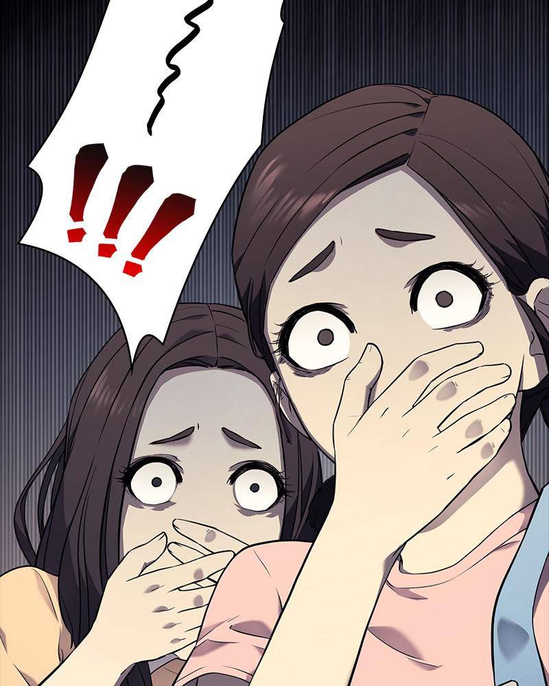 Fake Humans chapter 1 - page 158