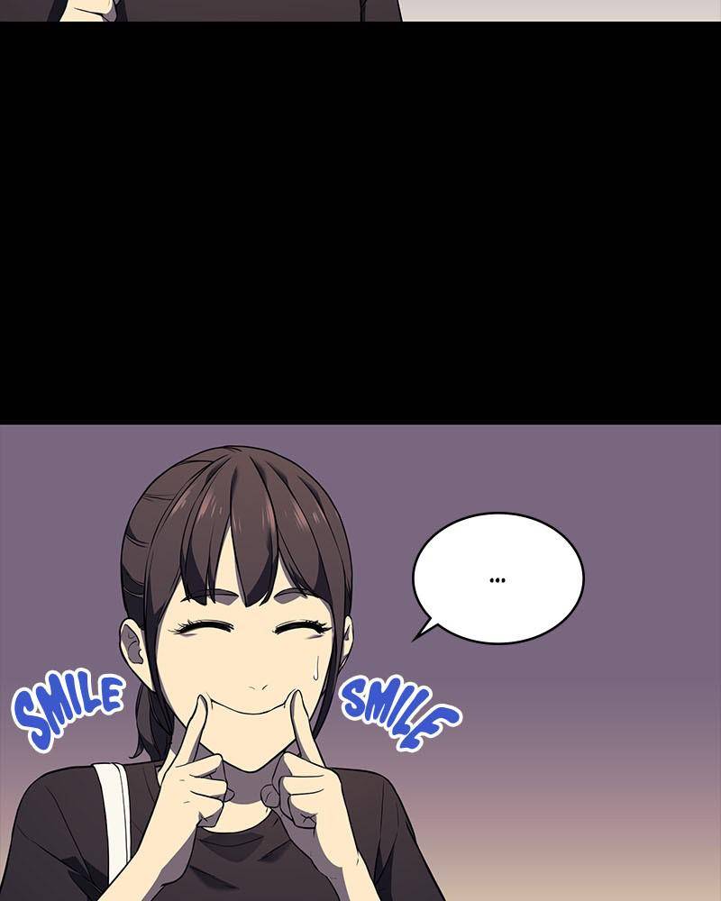 Fake Humans chapter 1 - page 18