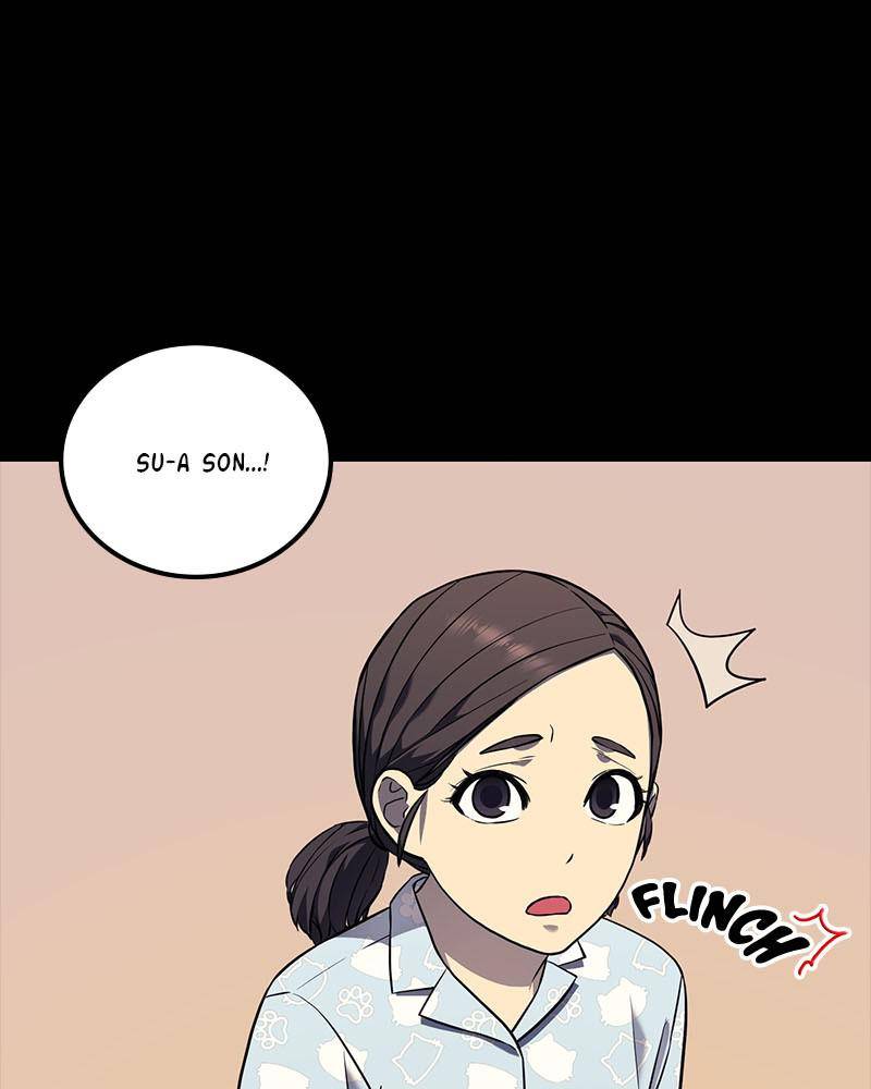 Fake Humans chapter 1 - page 24