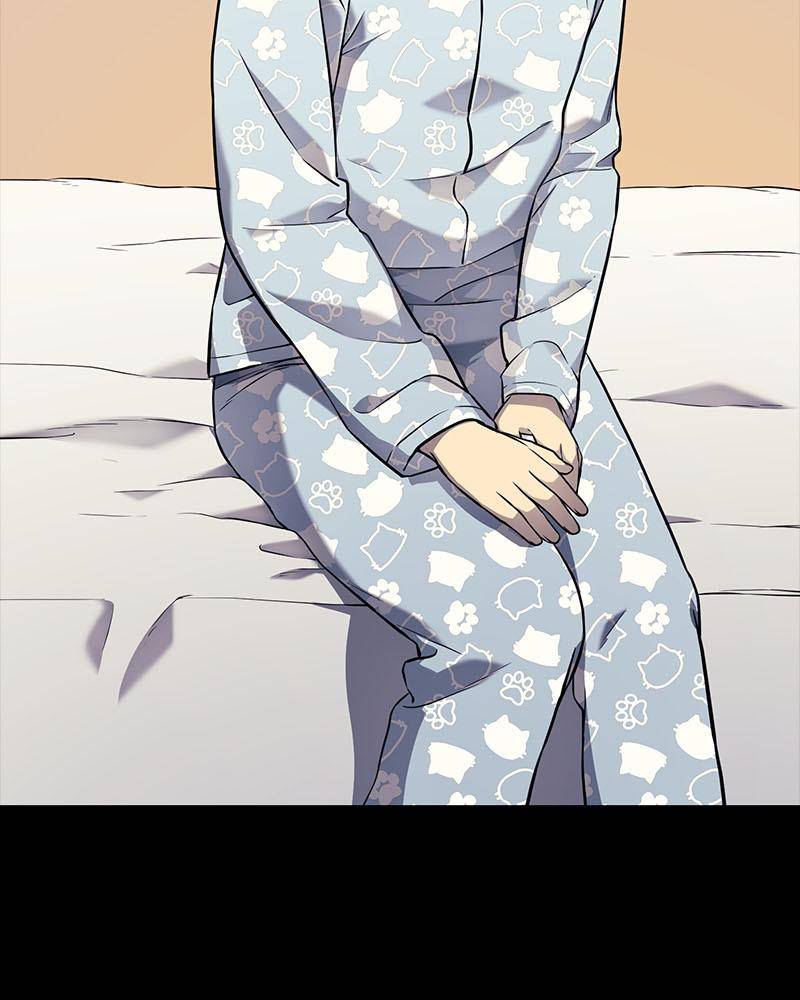 Fake Humans chapter 1 - page 25