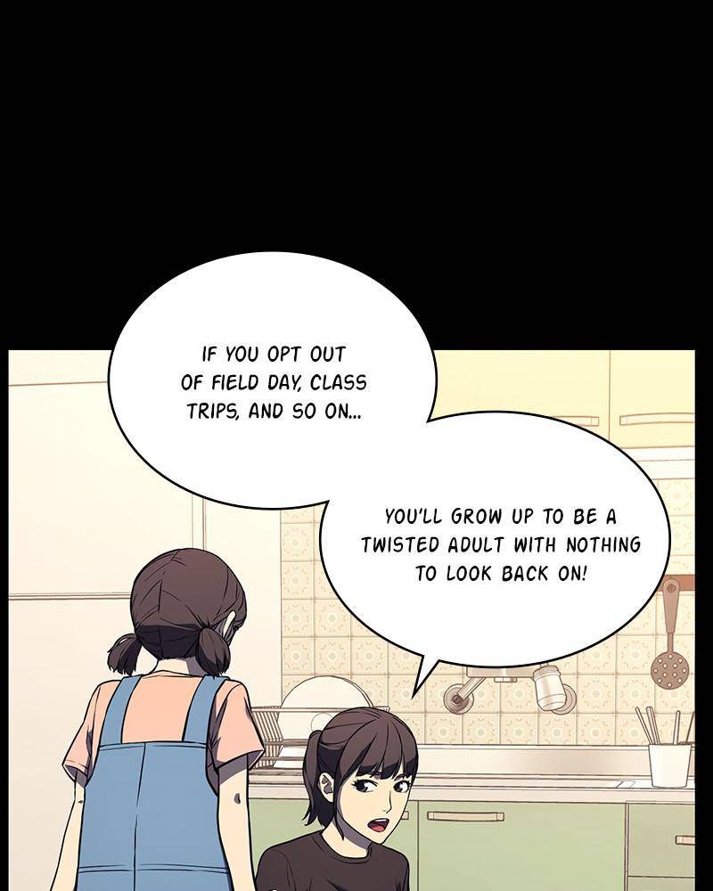 Fake Humans chapter 1 - page 37
