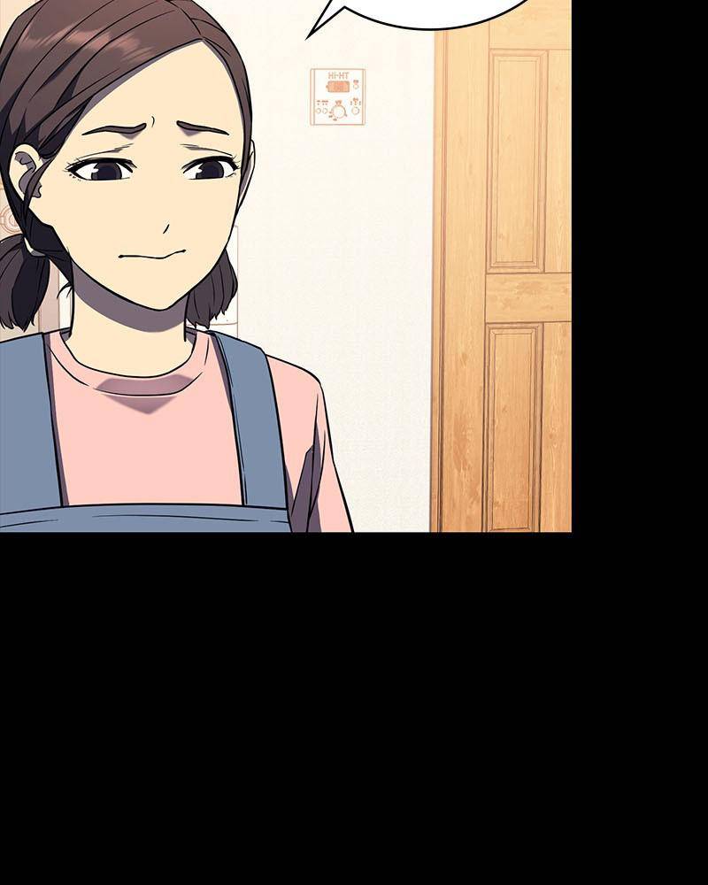 Fake Humans chapter 1 - page 41