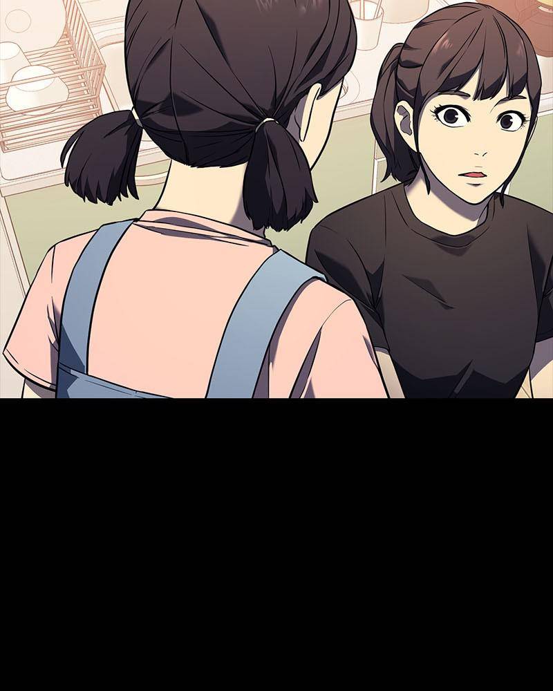 Fake Humans chapter 1 - page 43