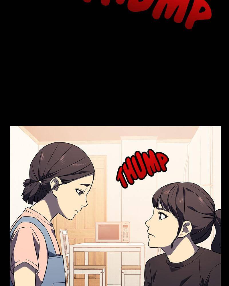 Fake Humans chapter 1 - page 45