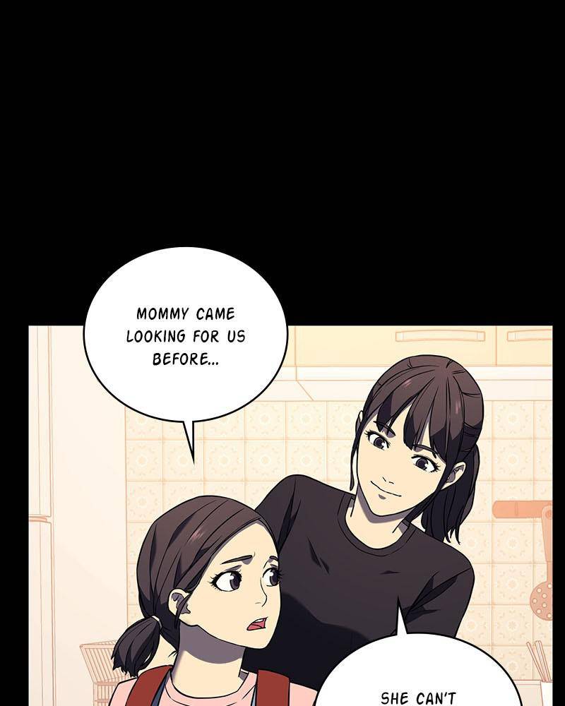 Fake Humans chapter 1 - page 48